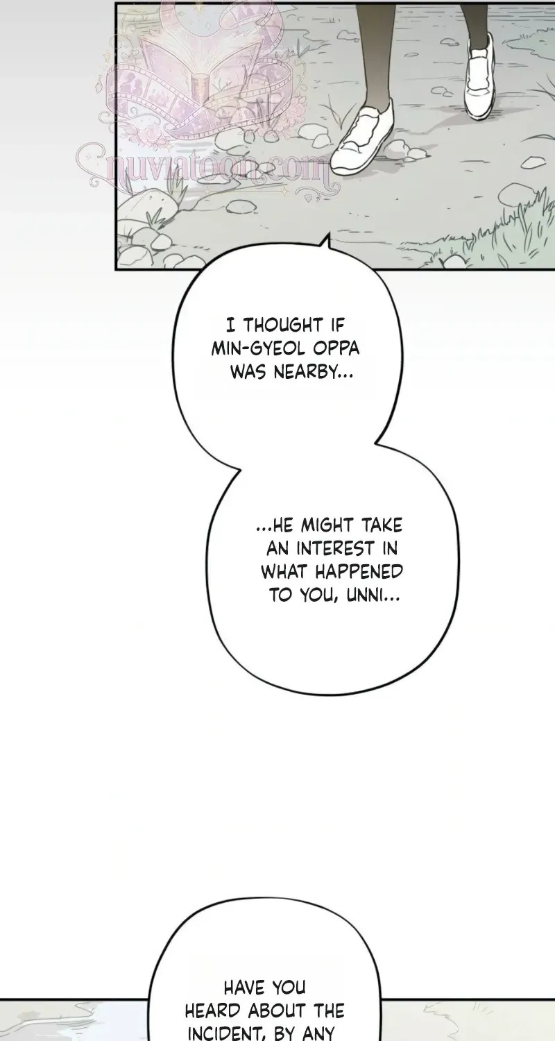 Aching - Manhwa Chapter 15 page 30