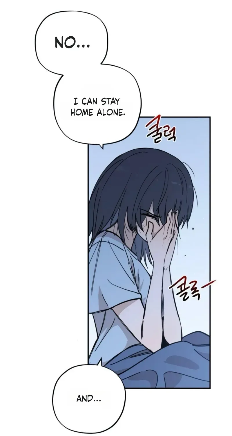 Aching - Manhwa Chapter 15 page 7