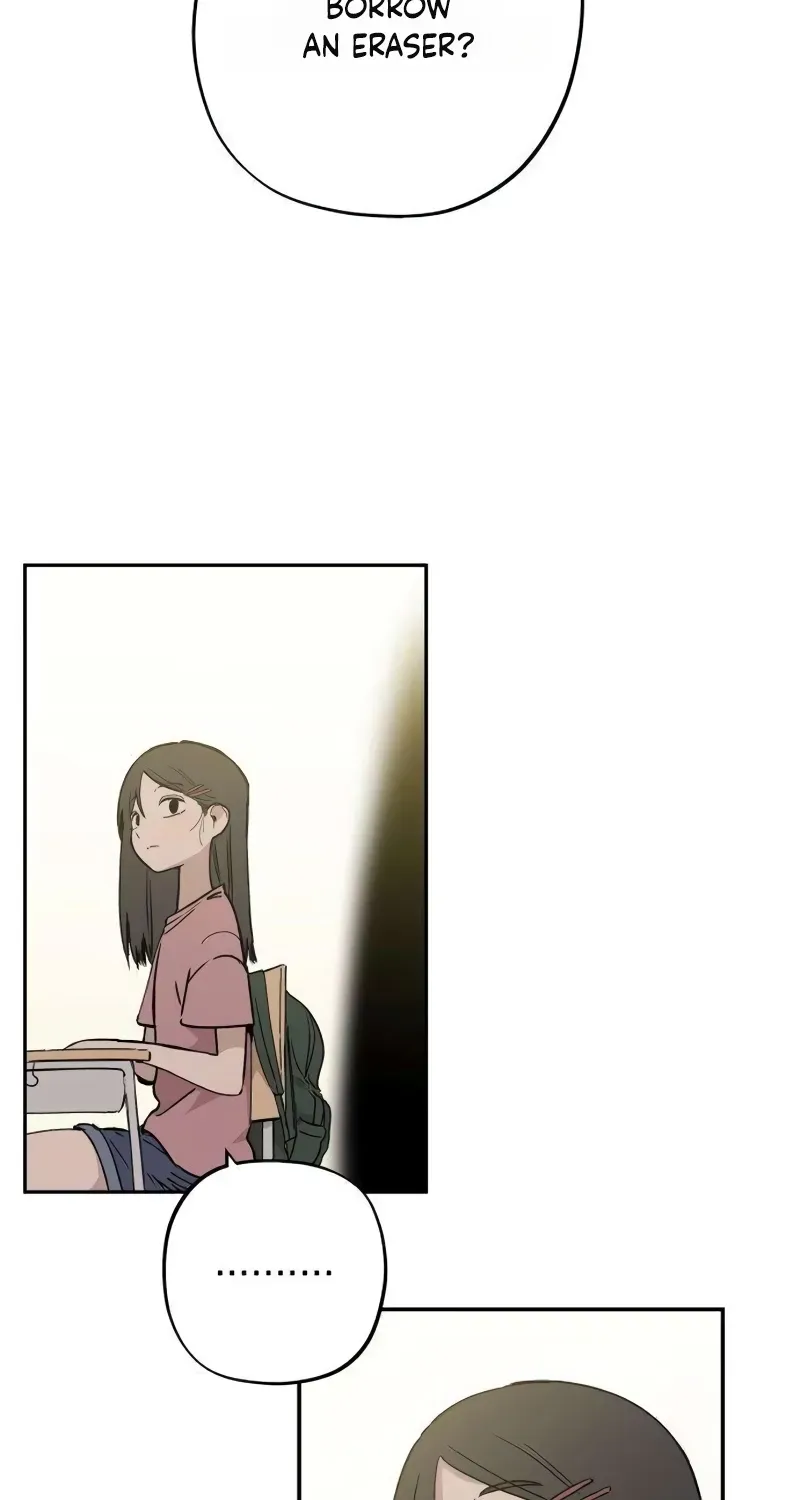 Aching - Manhwa Chapter 16 page 4