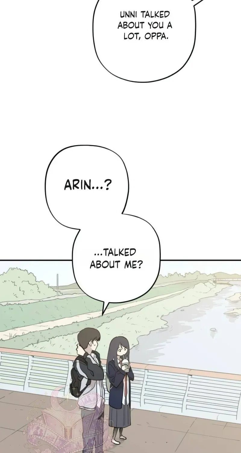Aching - Manhwa Chapter 15 page 19