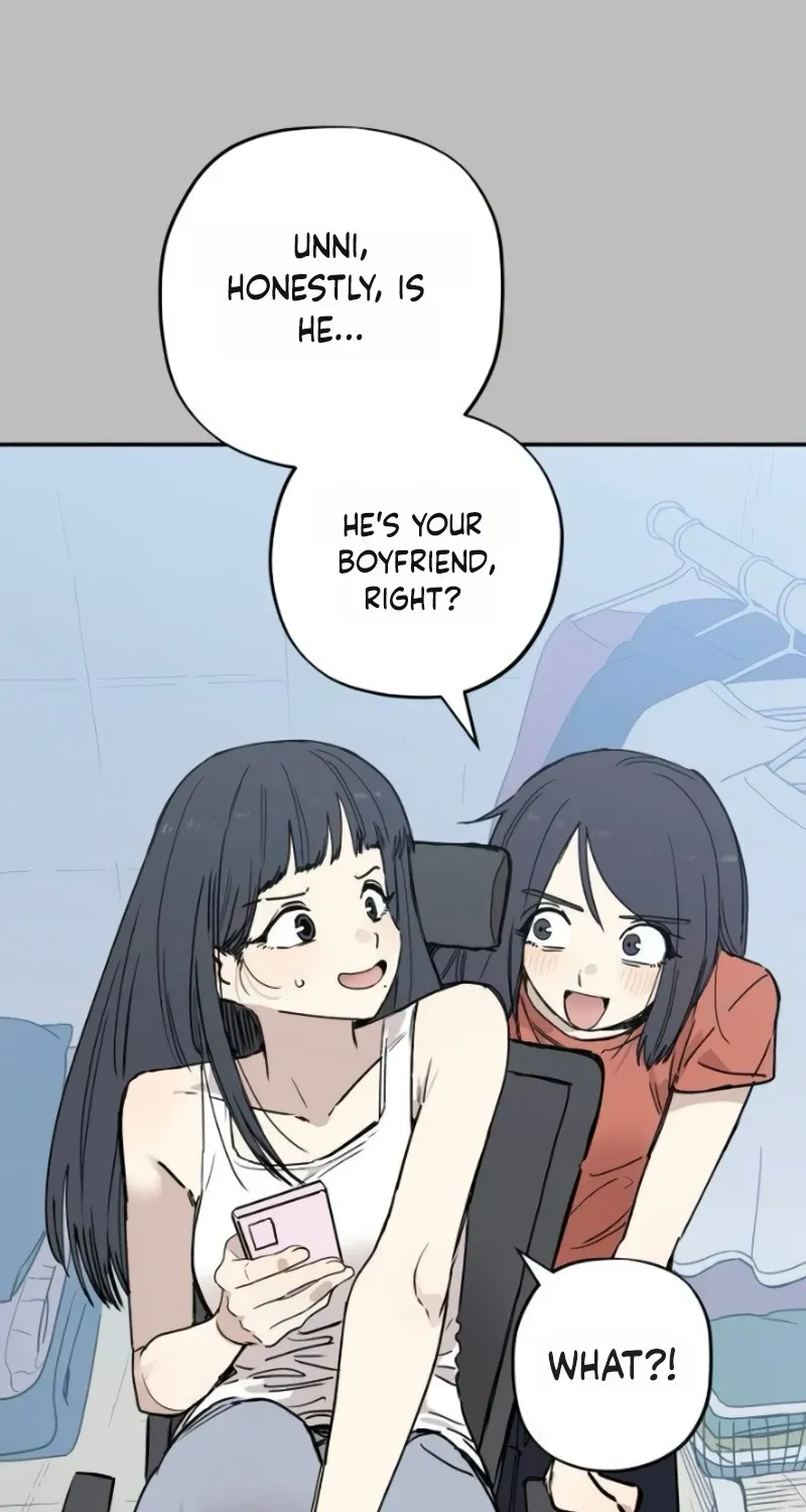 Aching - Manhwa Chapter 15 page 26