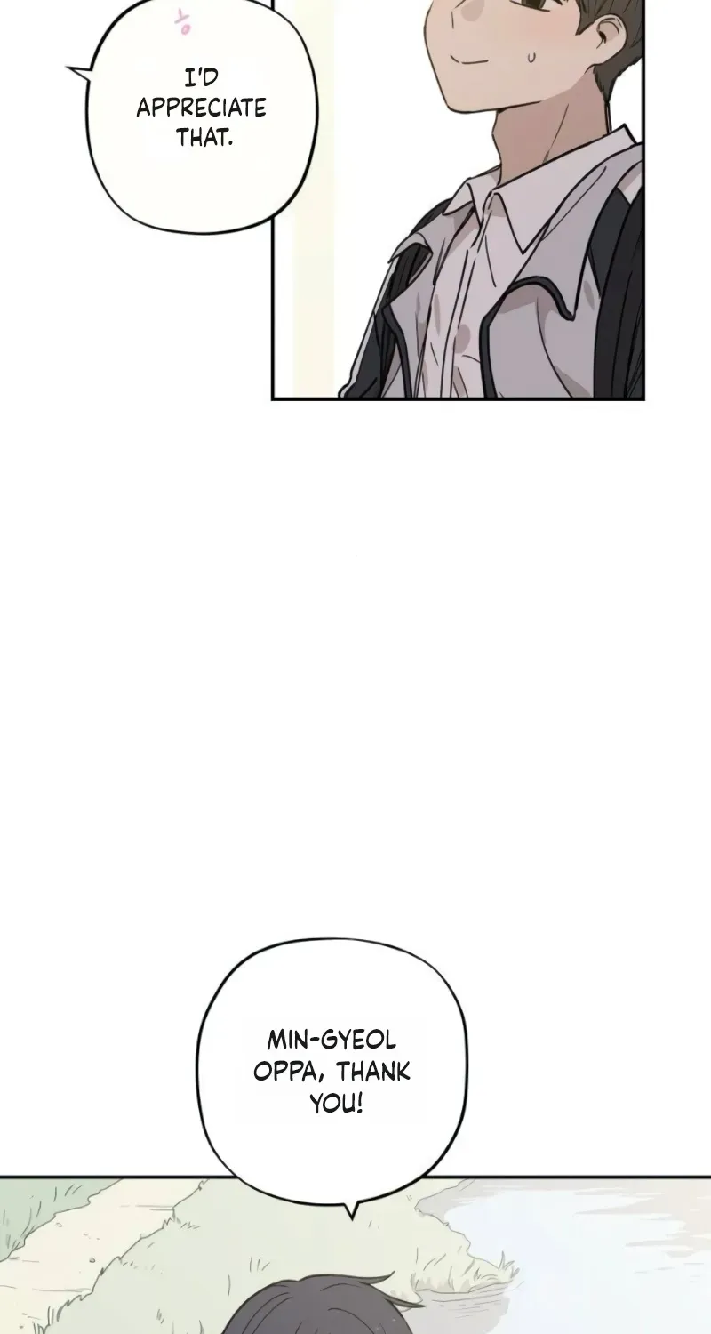Aching - Manhwa Chapter 15 page 15