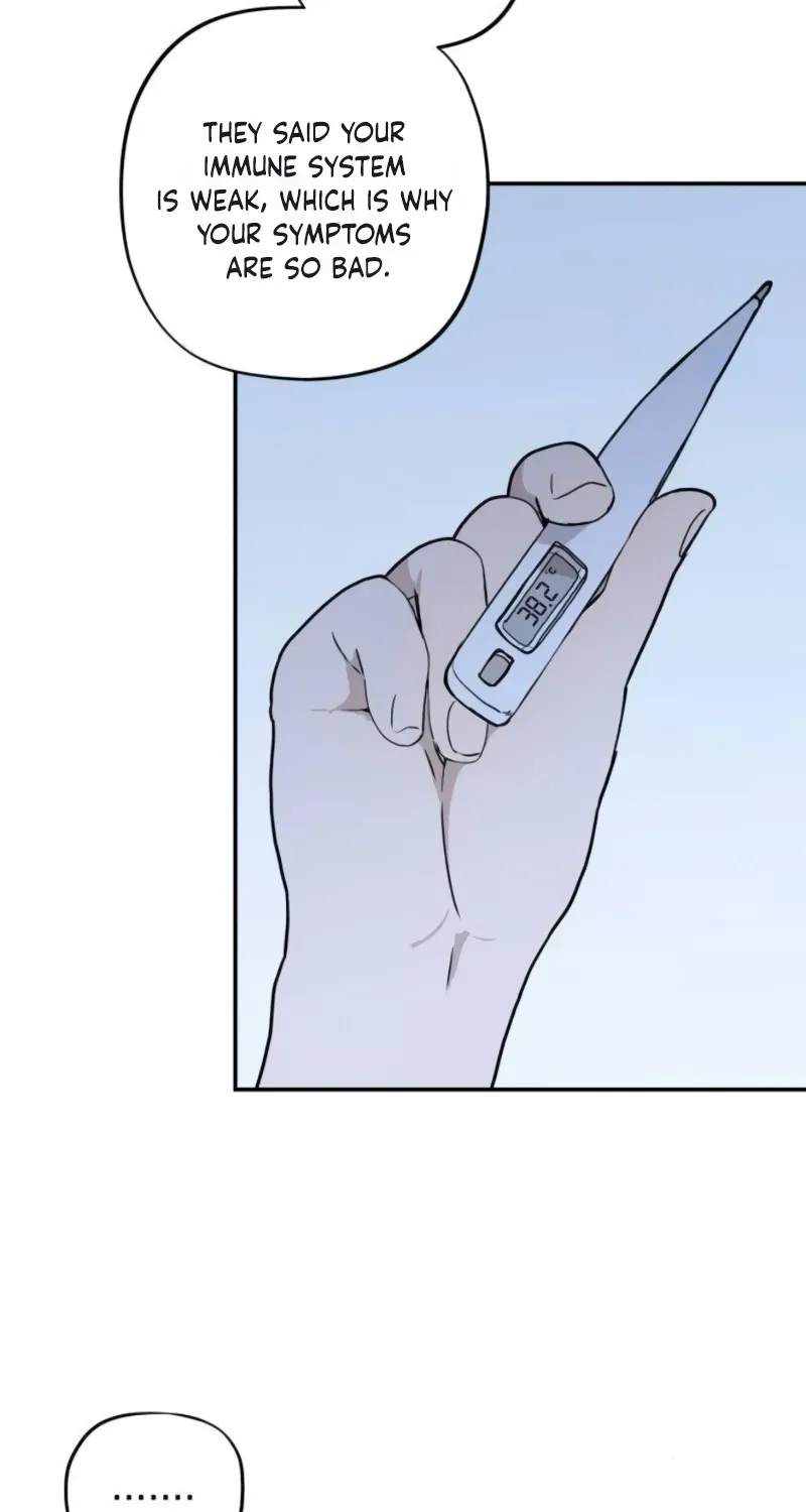 Aching - Manhwa Chapter 15 page 5