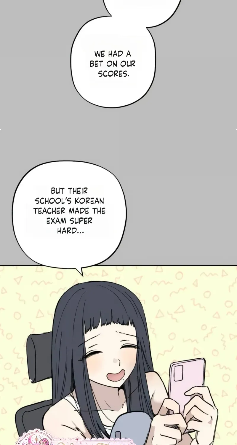 Aching - Manhwa Chapter 15 page 24