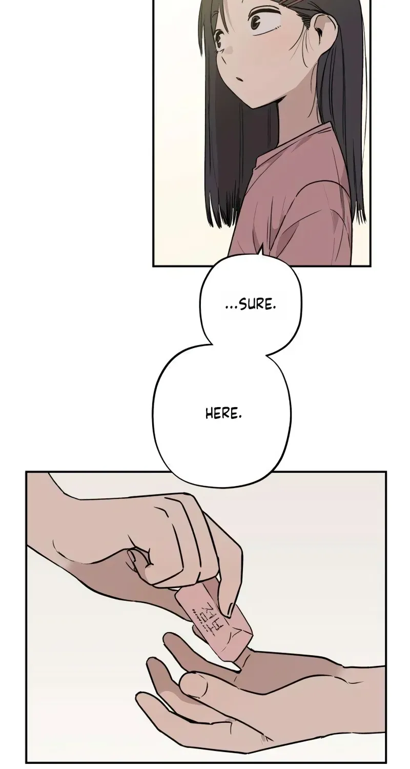 Aching - Manhwa Chapter 16 page 5