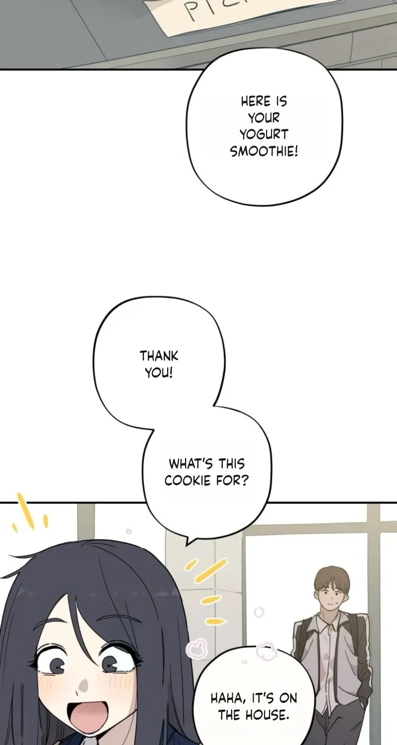 Aching - Manhwa Chapter 15 page 13