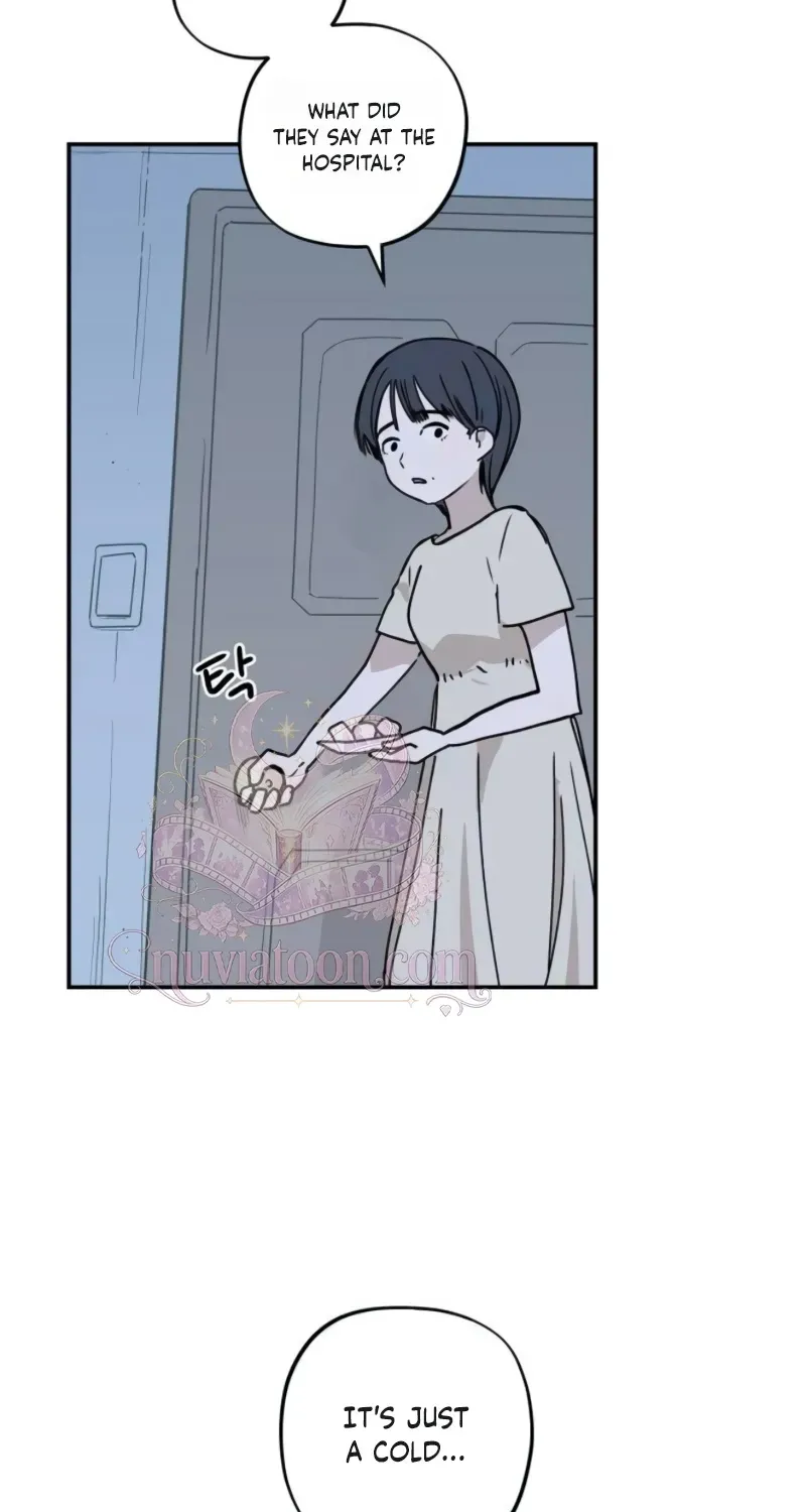 Aching - Manhwa Chapter 15 page 4