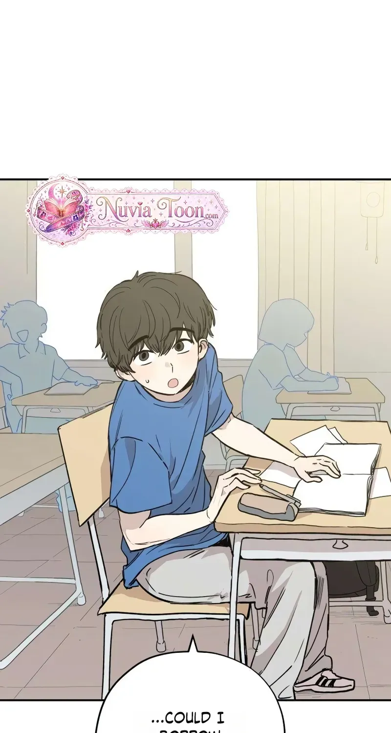 Aching - Manhwa Chapter 16 page 3