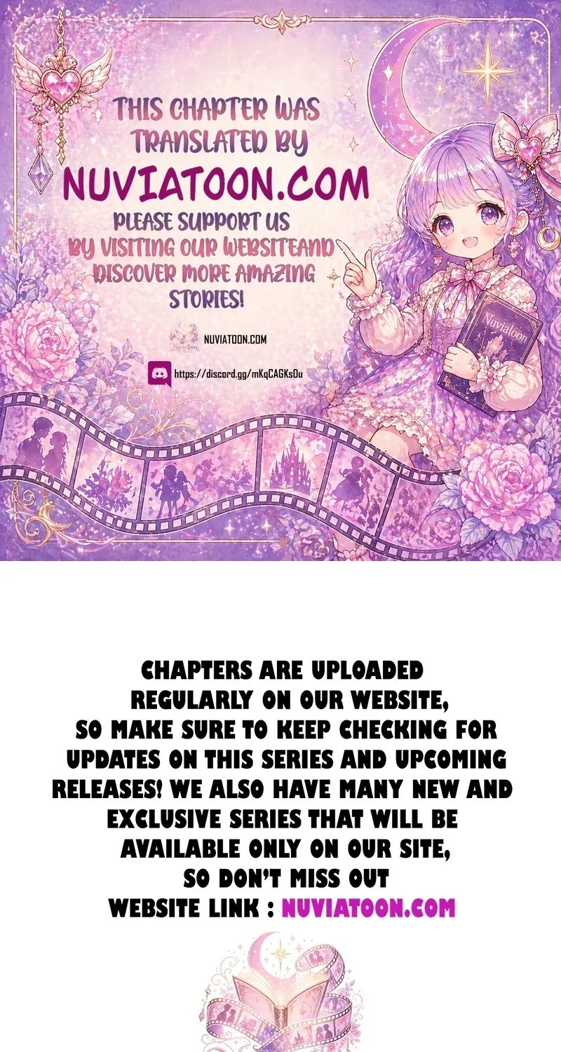 Aching - Manhwa Chapter 16 page 1