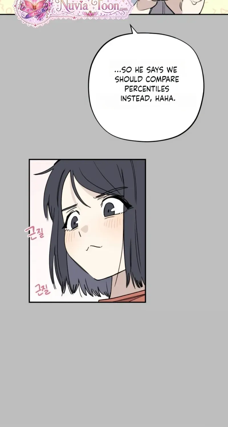 Aching - Manhwa Chapter 15 page 25