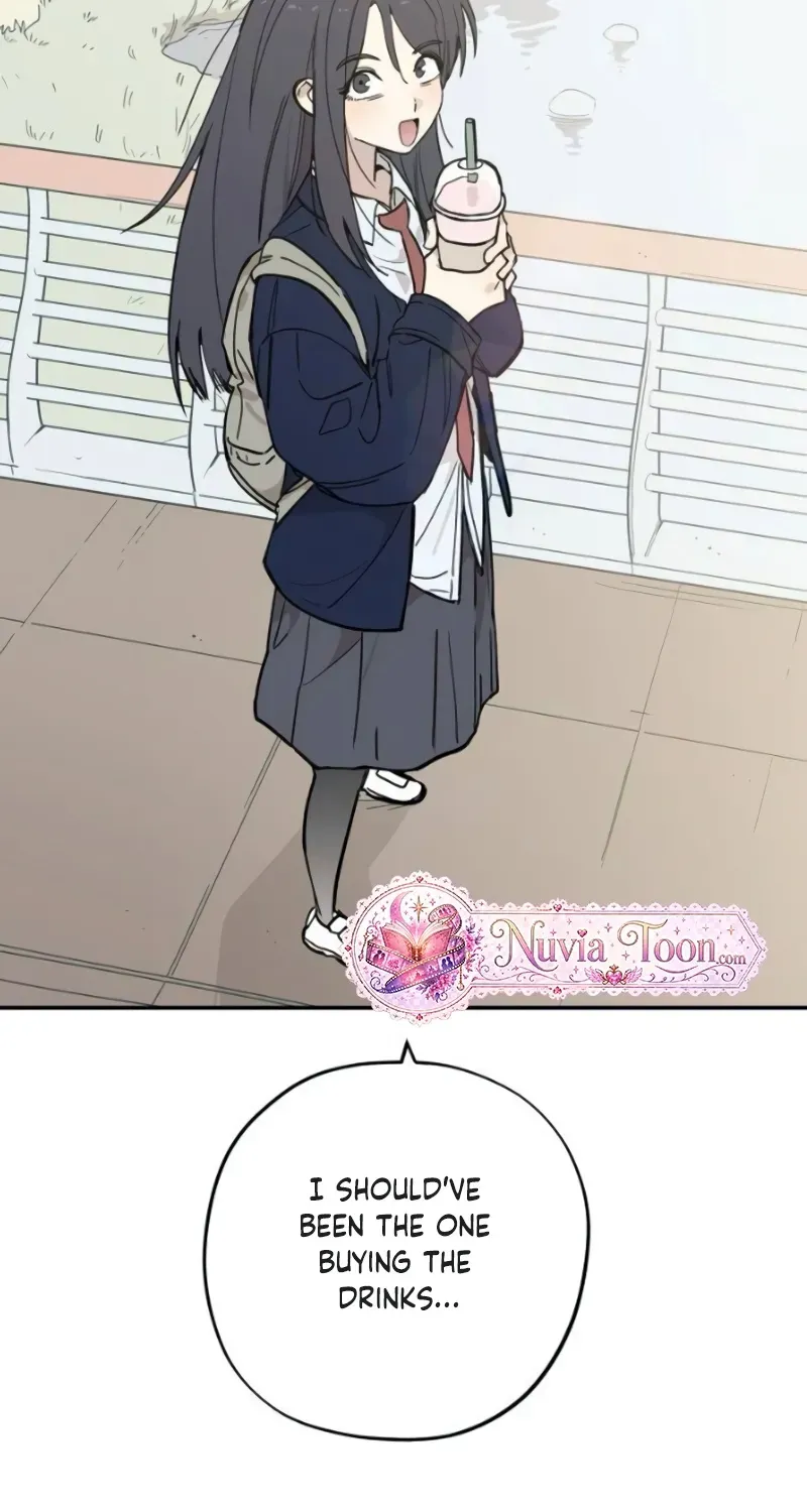 Aching - Manhwa Chapter 15 page 16