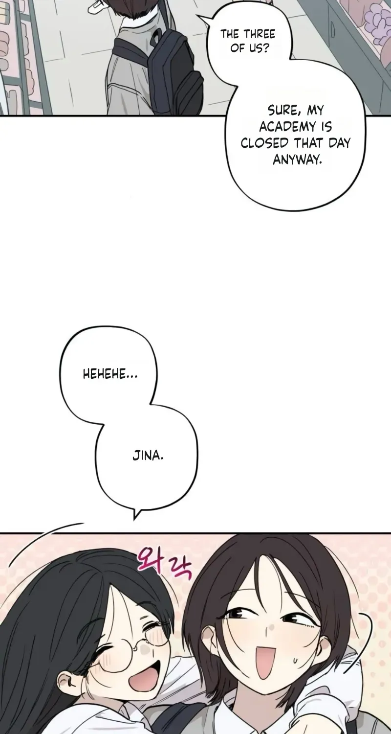 Aching - Manhwa Chapter 15 page 68