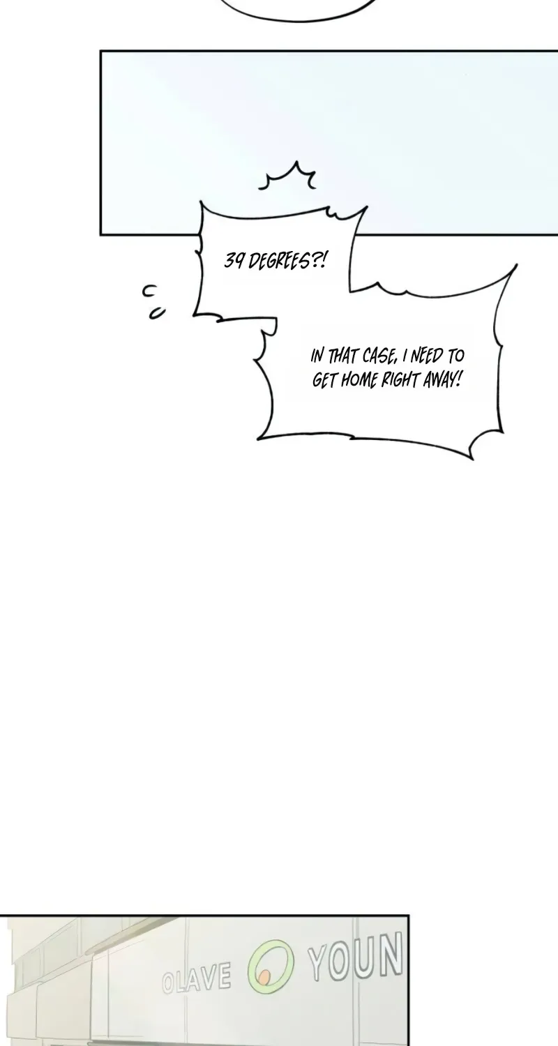Aching - Manhwa Chapter 15 page 65