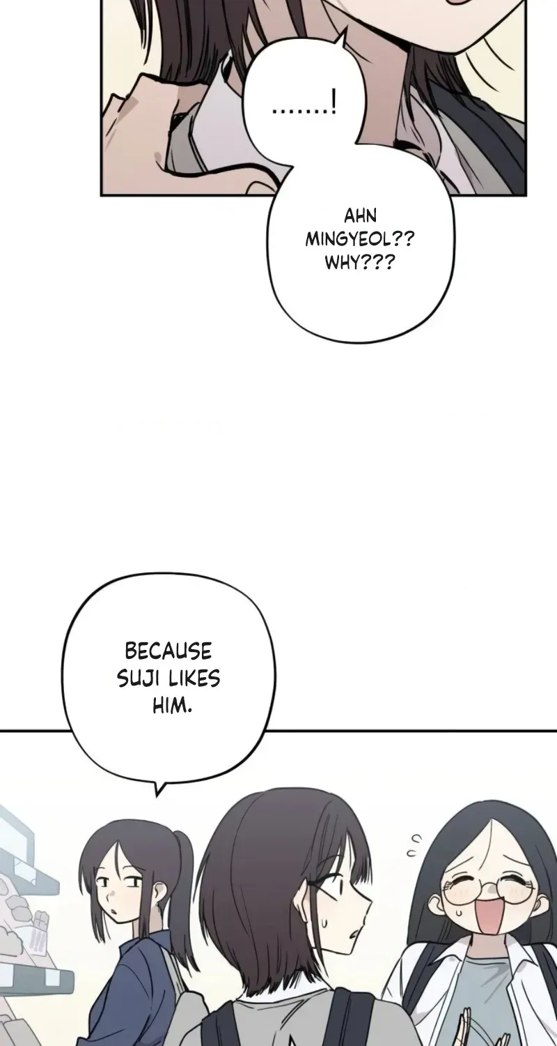 Aching - Manhwa Chapter 15 page 70