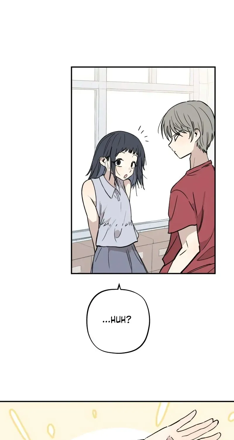 Aching - Manhwa Chapter 16 page 17