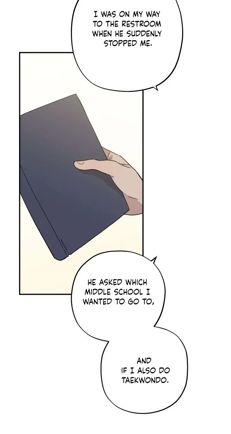 Aching - Manhwa Chapter 16 page 27