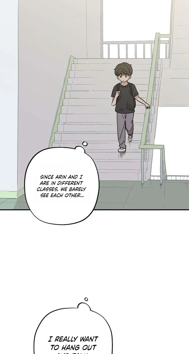 Aching - Manhwa Chapter 16 page 13