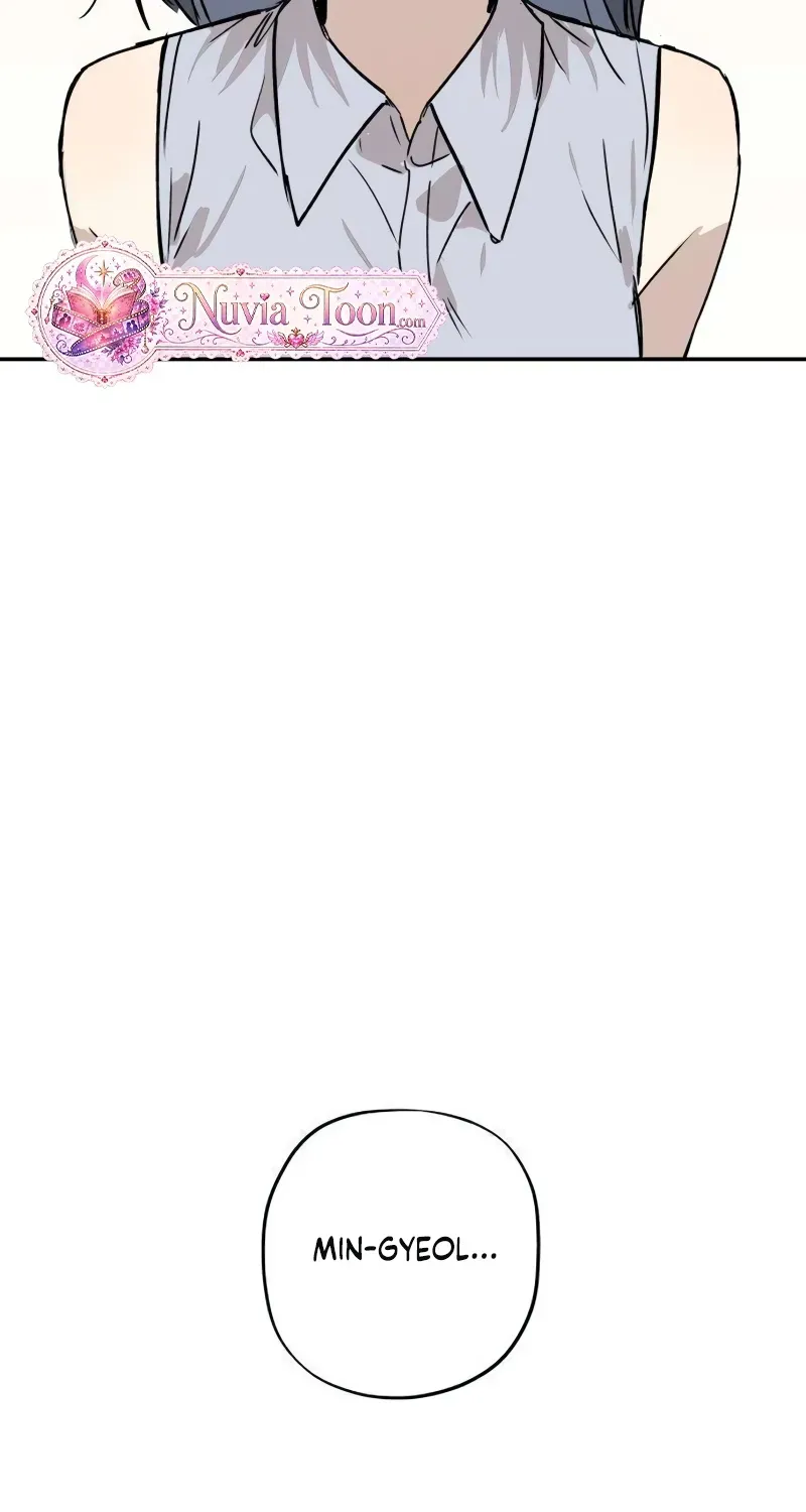 Aching - Manhwa Chapter 16 page 33