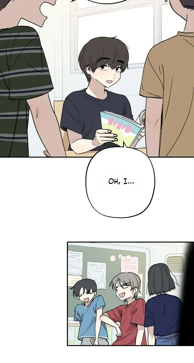 Aching - Manhwa Chapter 16 page 9