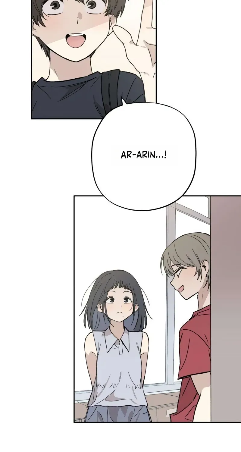 Aching - Manhwa Chapter 16 page 15