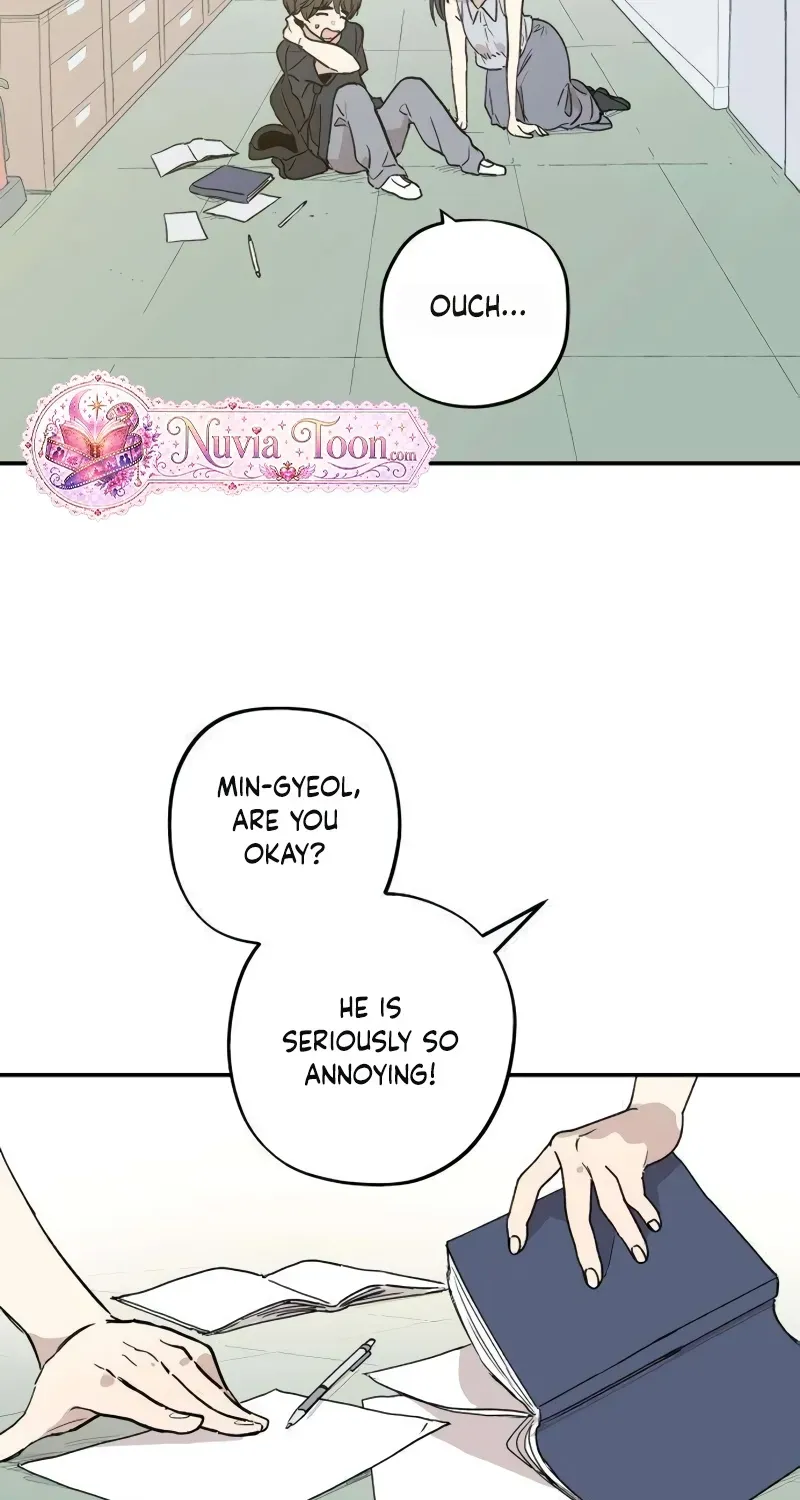 Aching - Manhwa Chapter 16 page 23