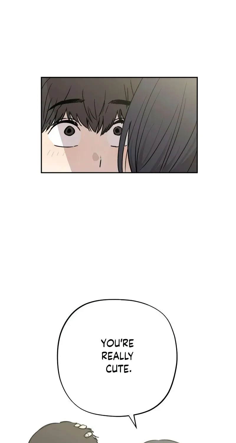 Aching - Manhwa Chapter 16 page 34