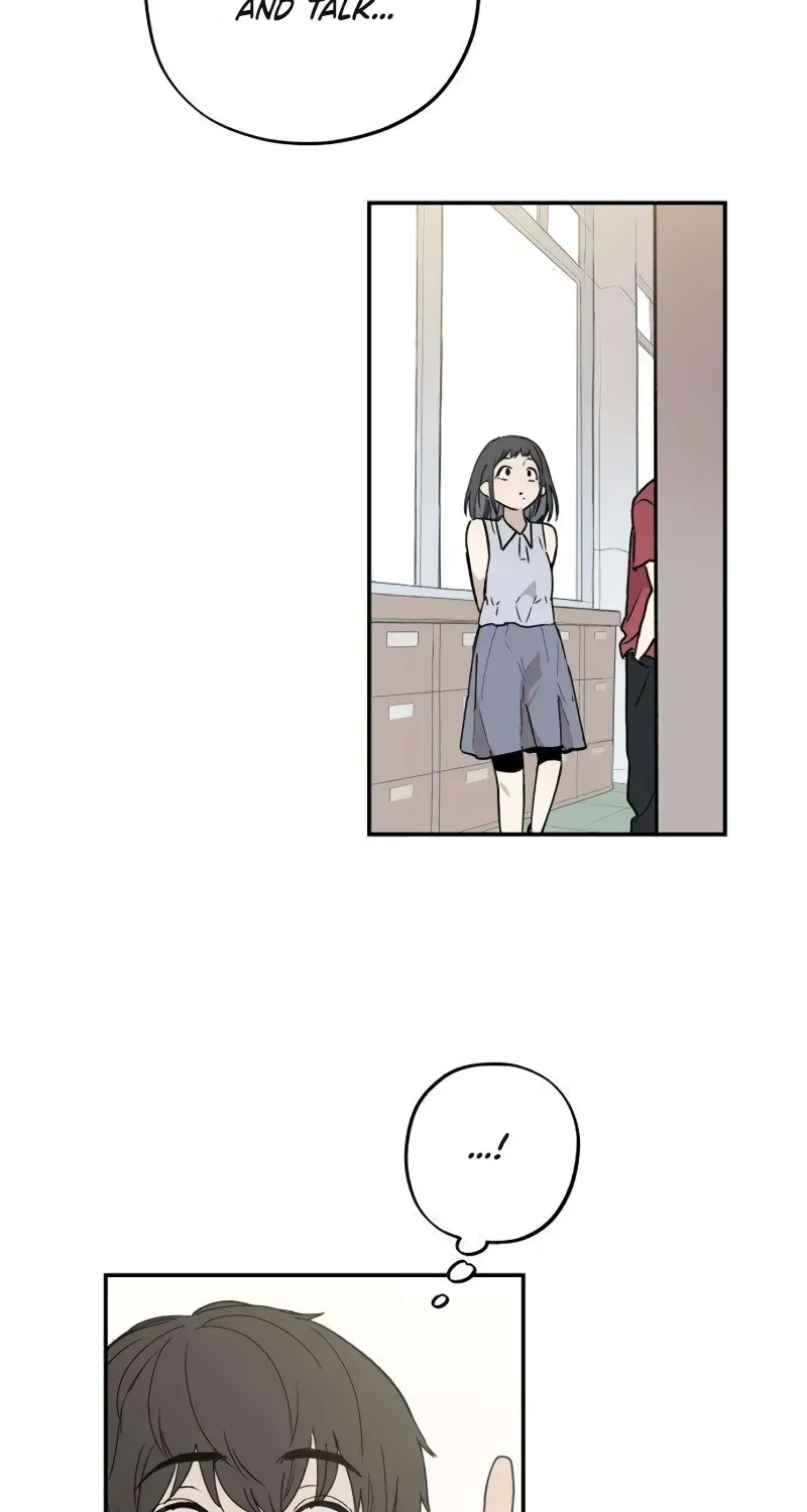 Aching - Manhwa Chapter 16 page 14