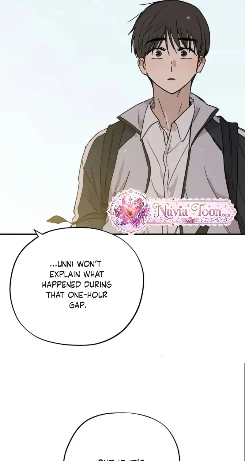 Aching - Manhwa Chapter 15 page 51