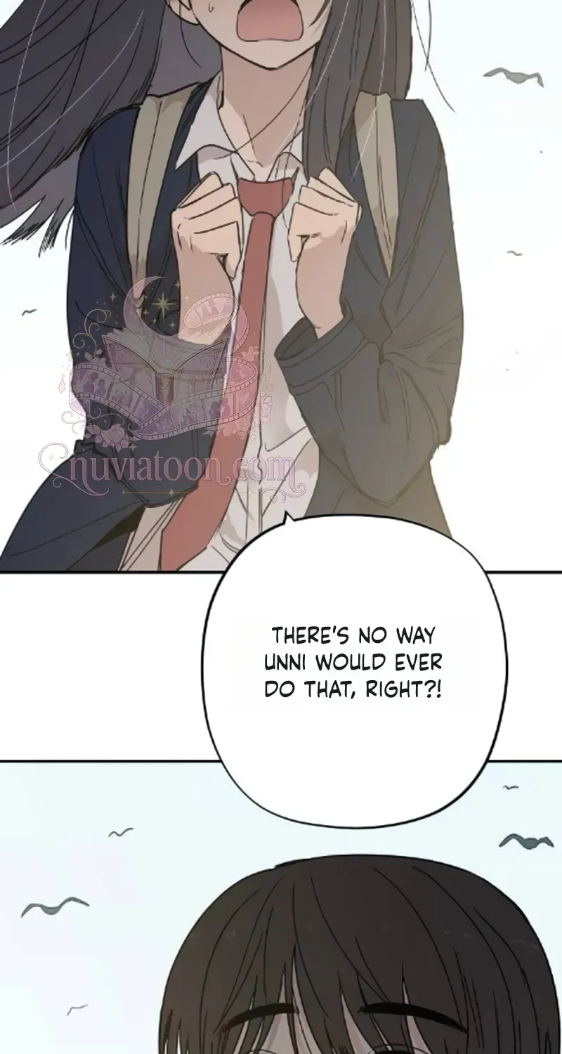 Aching - Manhwa Chapter 15 page 41