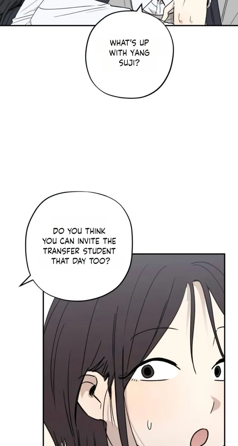 Aching - Manhwa Chapter 15 page 69