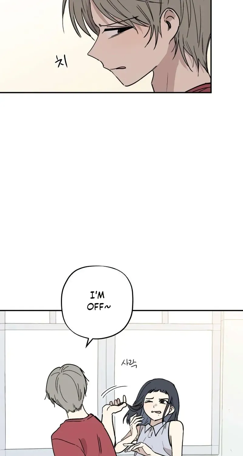 Aching - Manhwa Chapter 16 page 19