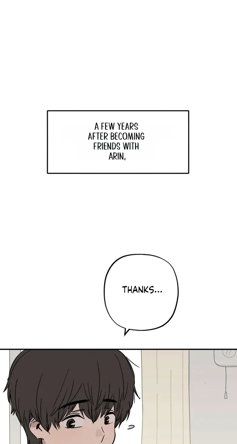 Aching - Manhwa Chapter 16 page 6