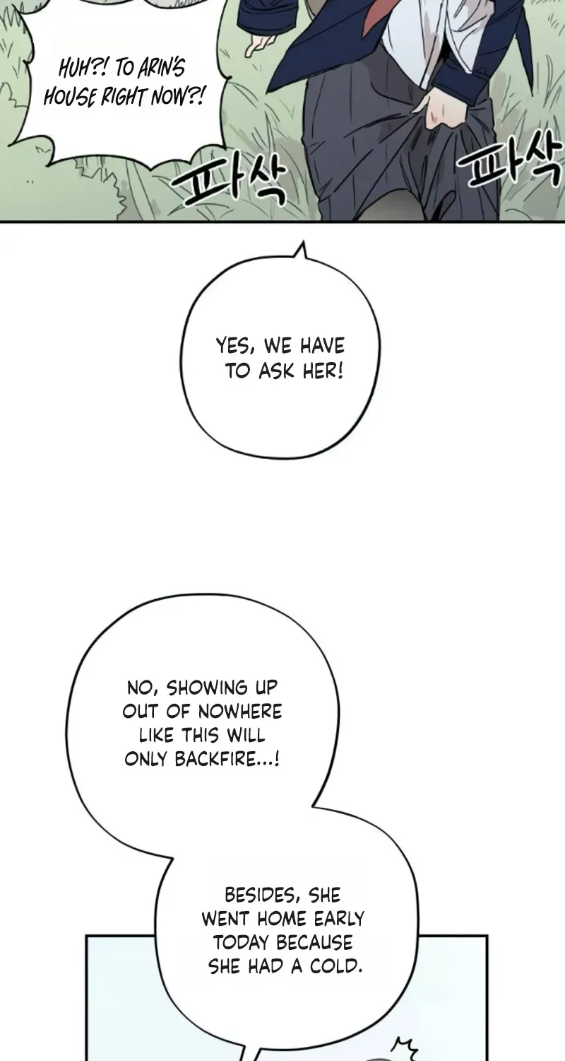 Aching - Manhwa Chapter 15 page 63