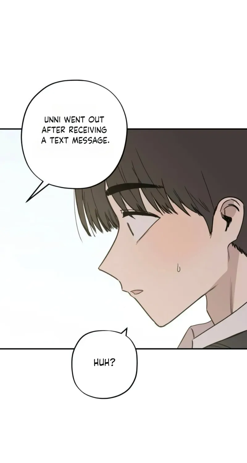 Aching - Manhwa Chapter 15 page 47