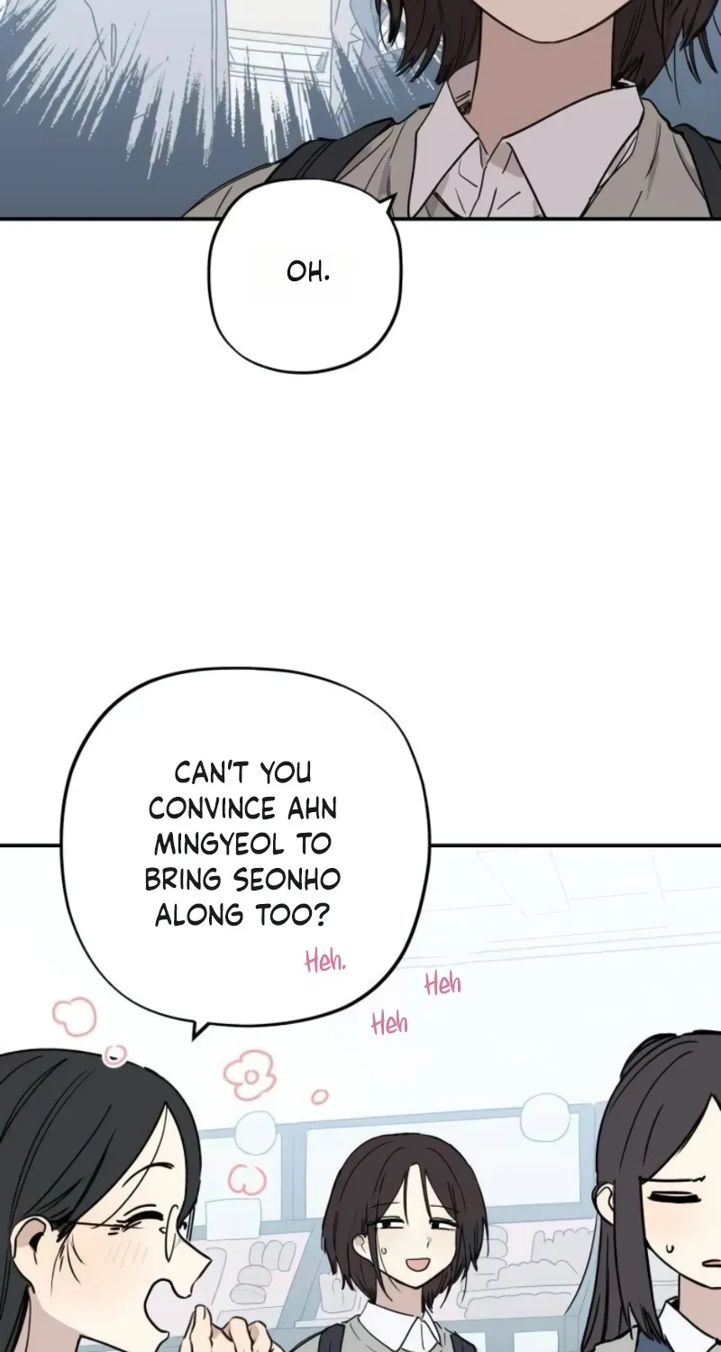 Aching - Manhwa Chapter 15 page 72