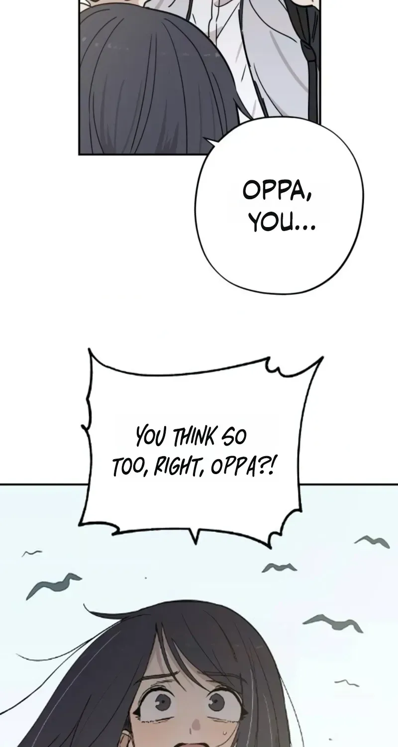 Aching - Manhwa Chapter 15 page 40