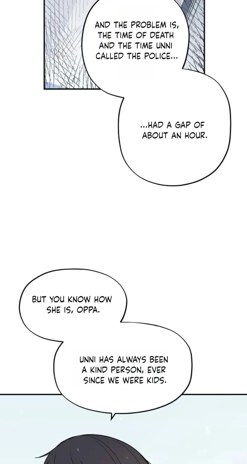 Aching - Manhwa Chapter 15 page 49