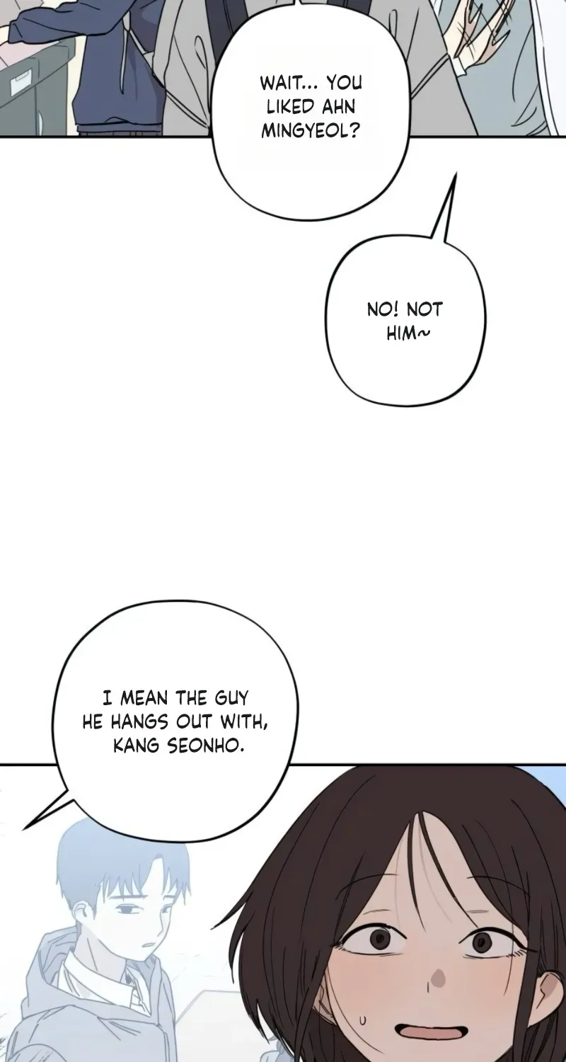 Aching - Manhwa Chapter 15 page 71