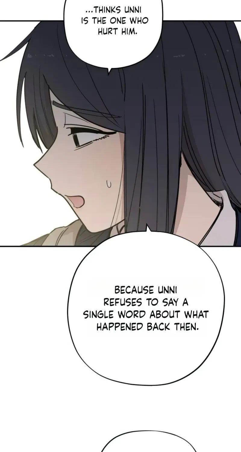 Aching - Manhwa Chapter 15 page 44