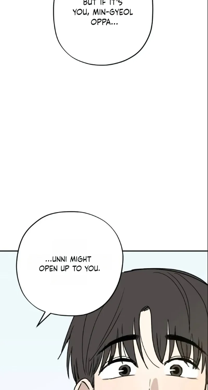 Aching - Manhwa Chapter 15 page 52