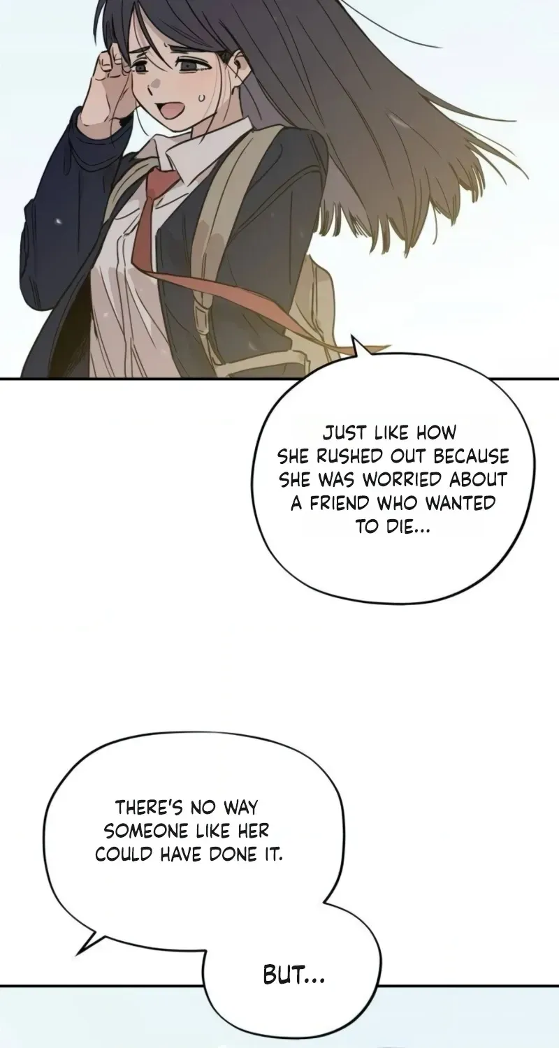 Aching - Manhwa Chapter 15 page 50