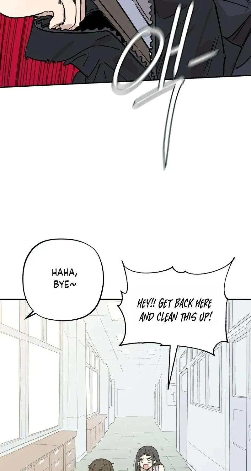 Aching - Manhwa Chapter 16 page 22