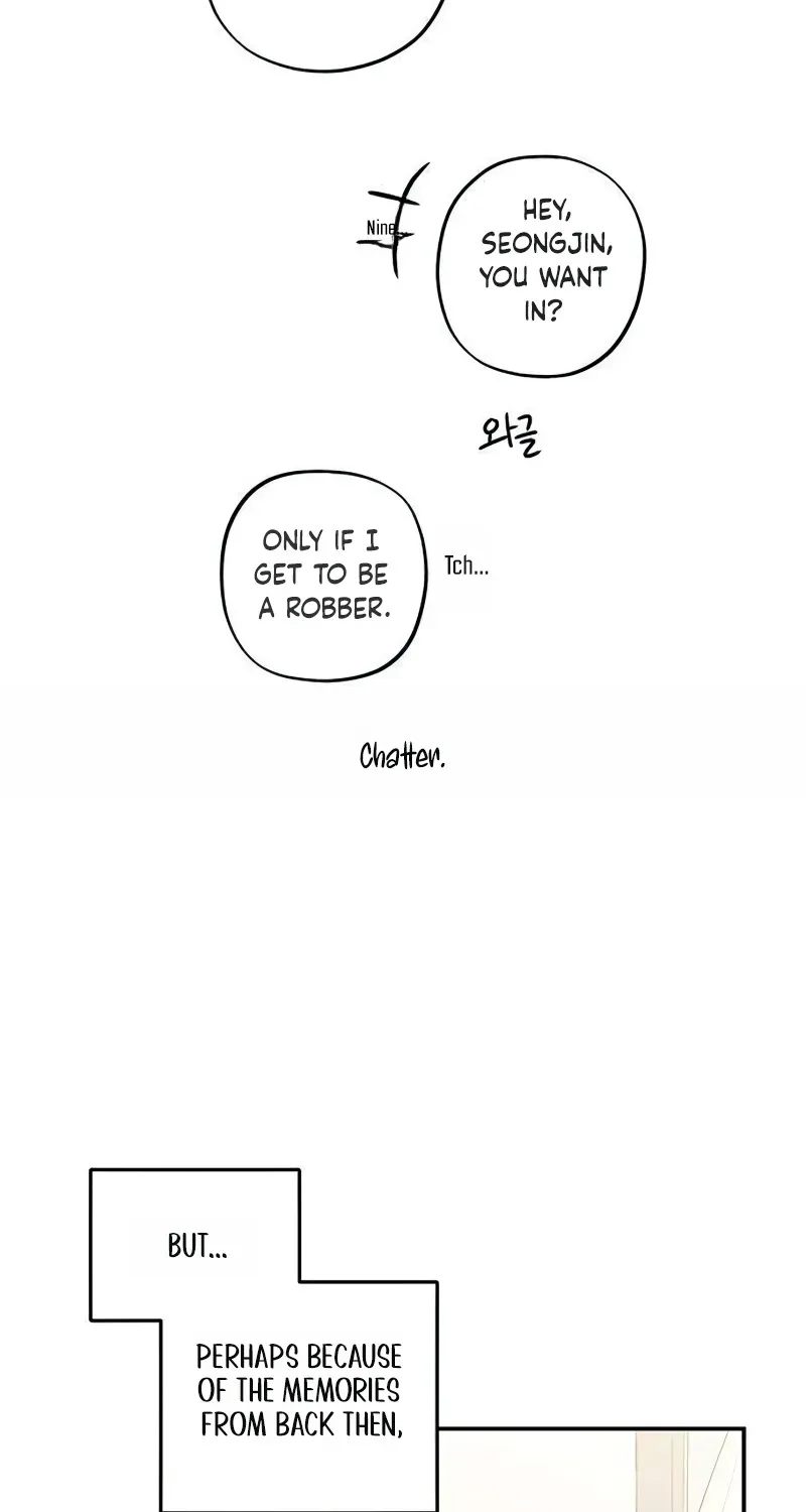 Aching - Manhwa Chapter 16 page 11