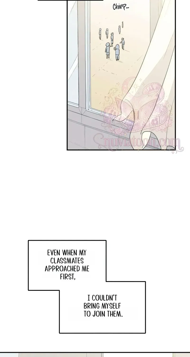 Aching - Manhwa Chapter 16 page 12
