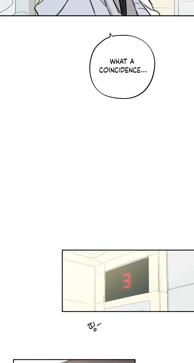 Aching - Manhwa Chapter 16 page 58