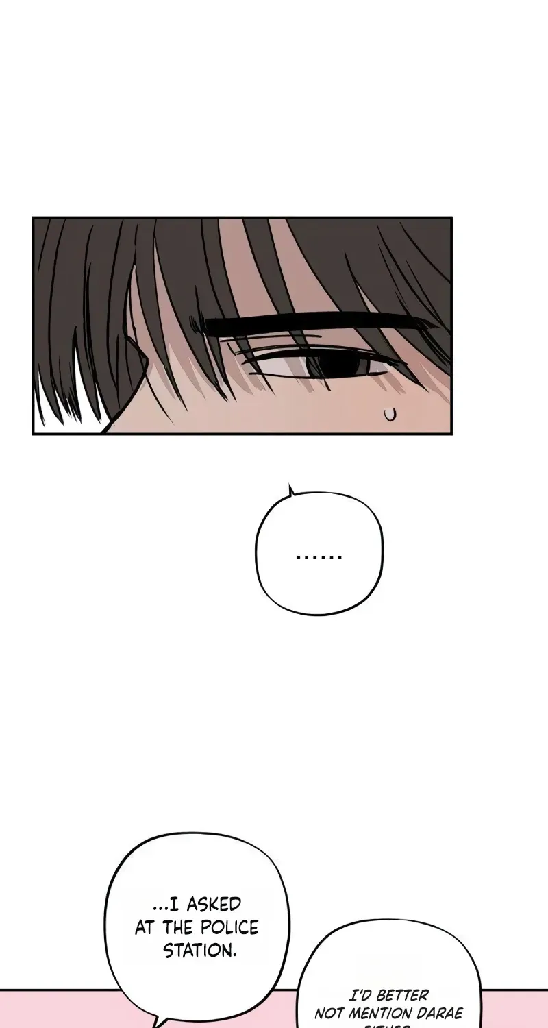 Aching - Manhwa Chapter 16 page 51