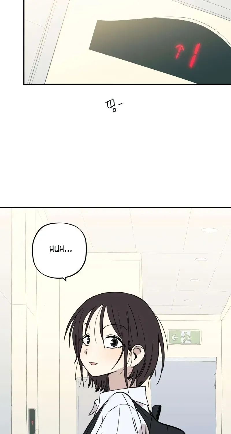 Aching - Manhwa Chapter 16 page 41