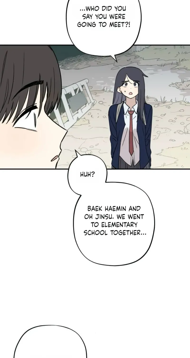 Aching - Manhwa Chapter 15 page 96