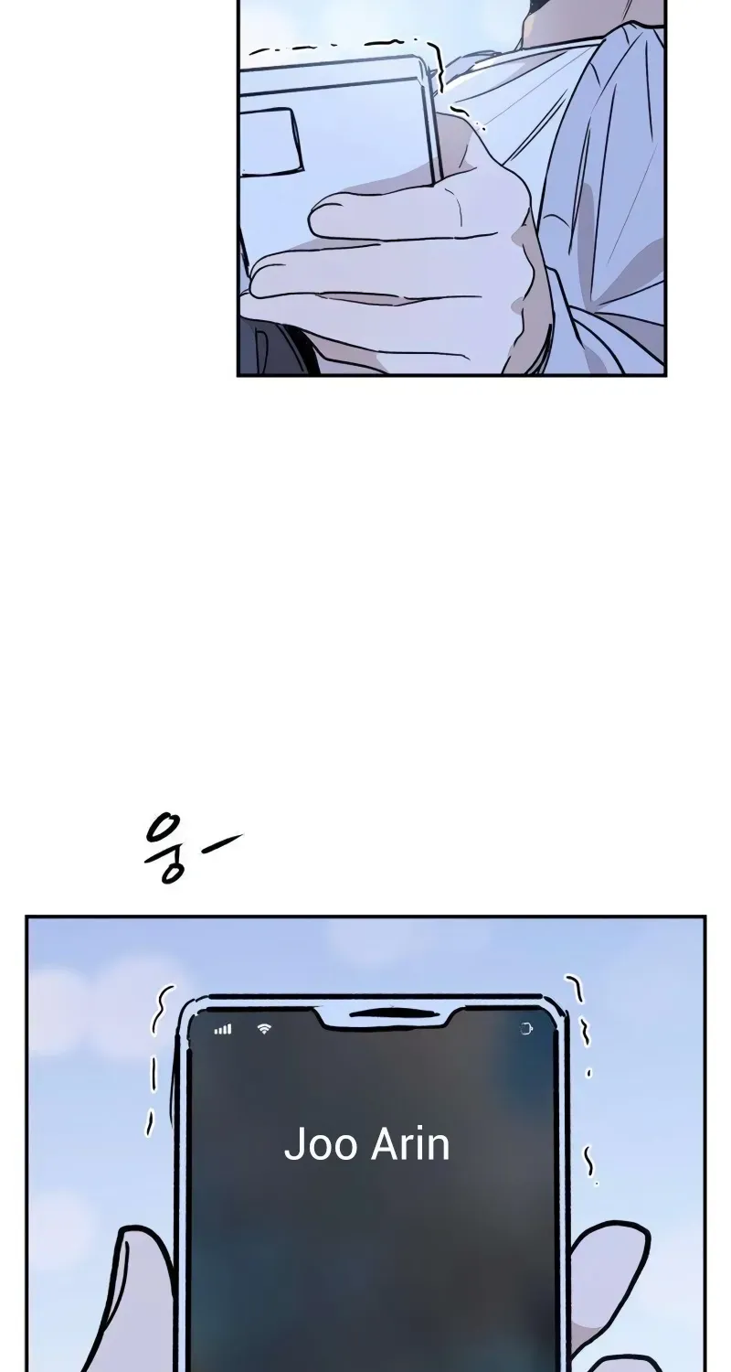 Aching - Manhwa Chapter 16 page 71