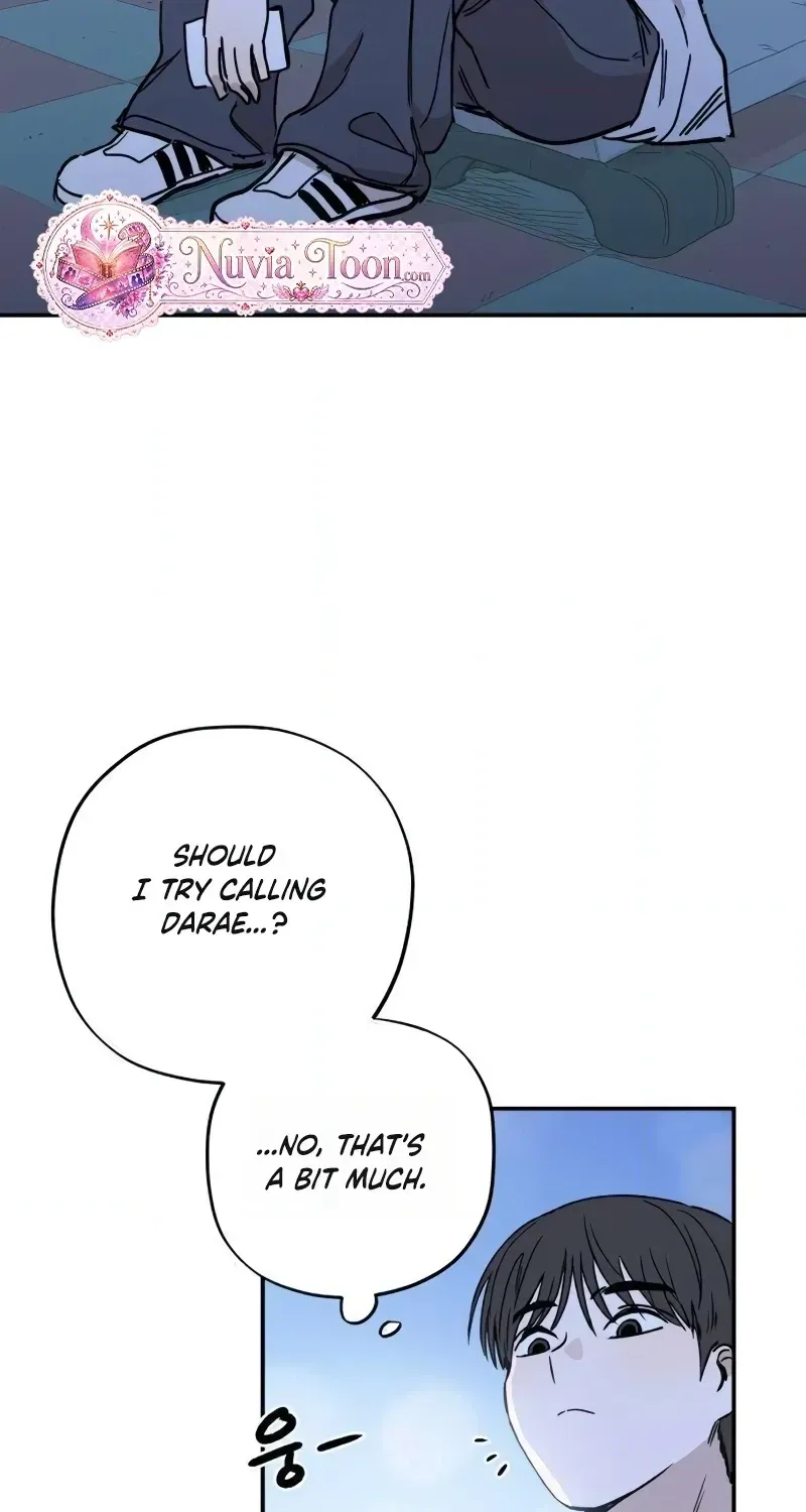 Aching - Manhwa Chapter 16 page 70